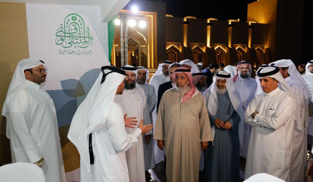 Endowments Minister Opens First Endowment Forum